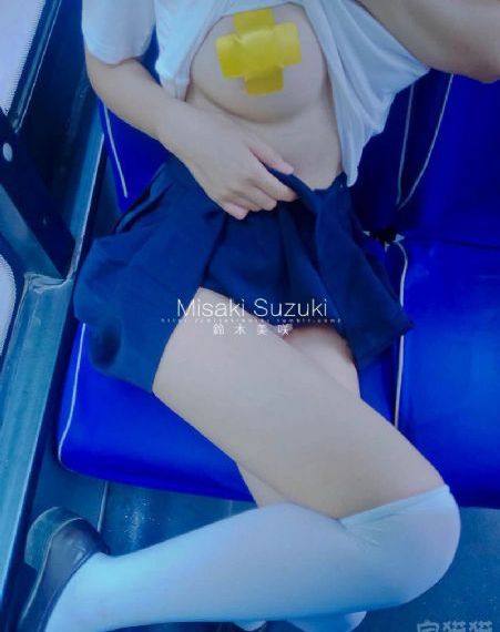 最婬荡交换做爰视频_BD国语日本电影免费