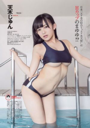 成人试看30分钟免费视频软件_BD韩语高清视频观看
